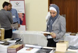 AlAin University, Al Ain, Abu Dhabi, AAU, reading, exhibition