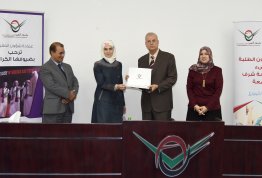 AAU President, Al Ain, Abu Dhabi, AlAin University, Deanship, students,honor list