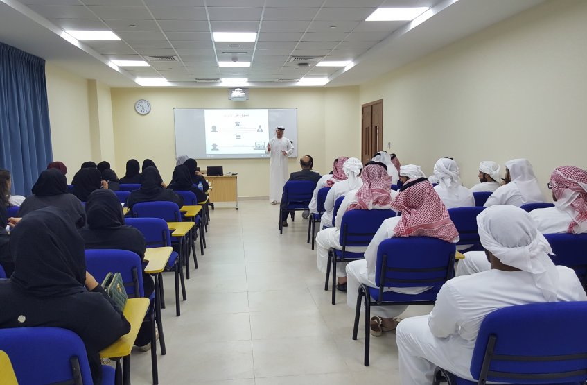 AAU Organized Awareness Lecture about “Information Security”