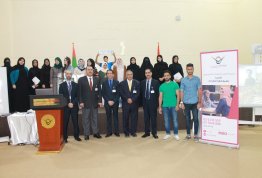 حفل تكريم طلبة لائحة شرف الجامعة‎ - مقر أبوظبي 2016-2017