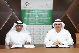  توقيع مذكرة تفاهم بين جامعة العين وجميعة المهندسين (الإمارات العربية المتحدة)