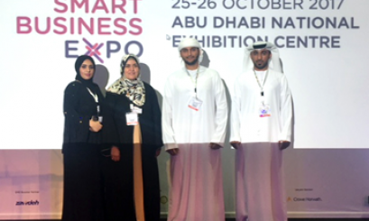 AAU students visit the Smart Business Exhibition