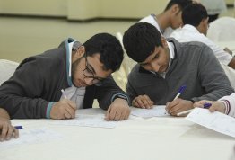 Rosary School  & Emirates National  Schools- Al Nahyan Branch - Abu Dhabi Campus