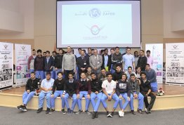 Baraem Al Ain Private School & Al Nahda National Schools- Boys - Abu Dhabi Campus