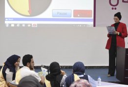 أكاديمية الخليج الخاصة& مدرسة الأوائل الخاصة