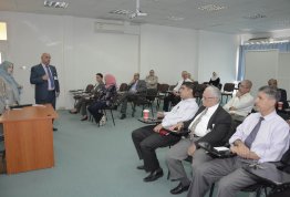  Lecture on VAT Impact on UAE Economy