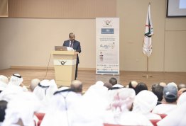 محاضرة حول مبادرات مبادلة الاستراتيجية لدعم رؤية أبوظبي 2030