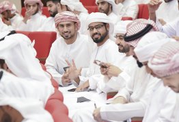 Abu Dhabi Merchant Initiative