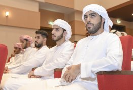 Abu Dhabi Merchant Initiative
