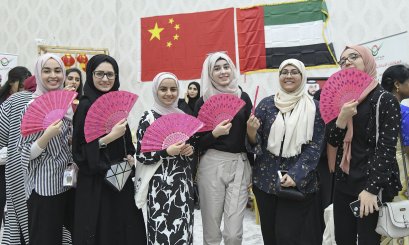 يوم الأعمال العالمي يبرز ثقافات الدول في جامعة العين 