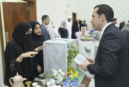 Innovation and Entrepreneur Exhibition