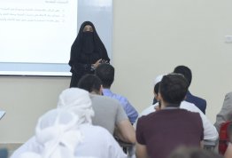 Entrepreneurship lecture