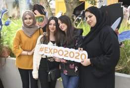 Visit to Expo 2020 Site