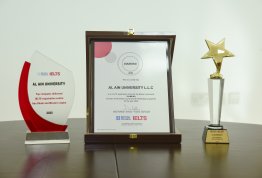 جامعة العين تفوز بـ 3 جوائز من المجلس البريطاني 