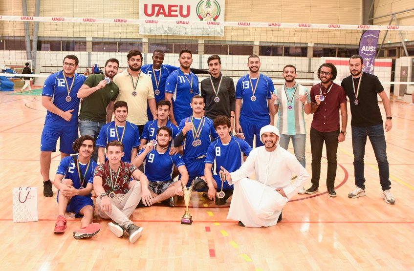 Al Ain Universities League