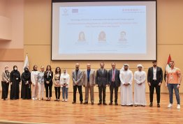 Finance and Accounting Students and Professionals Symposium 