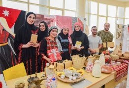 Culture Day (Al Ain Campus)