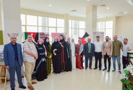 Culture Day (Al Ain Campus)
