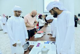 Innovation Day (Abu Dhabi Campus)