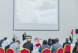 Workshop on 'Preparing for AACSB Accreditation PRT Visit'