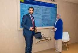 مؤتمر الأطراف 28