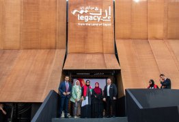 مؤتمر الأطراف 28