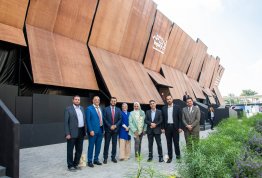 مؤتمر الأطراف 28