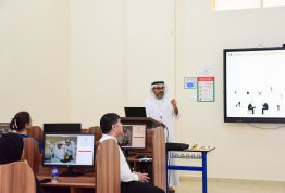 Financial Awareness session with the Central Bank