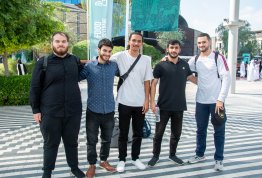 مؤتمر الأطراف 28