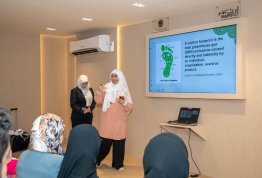 مؤتمر الأطراف 28