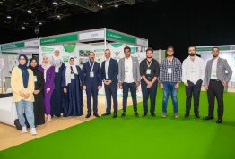 المؤتمر العالمي الثاني عشر للتربية البيئية 2024
