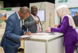 المؤتمر العالمي الثاني عشر للتربية البيئية 2024