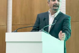 المؤتمر العالمي الثاني عشر للتربية البيئية 2024