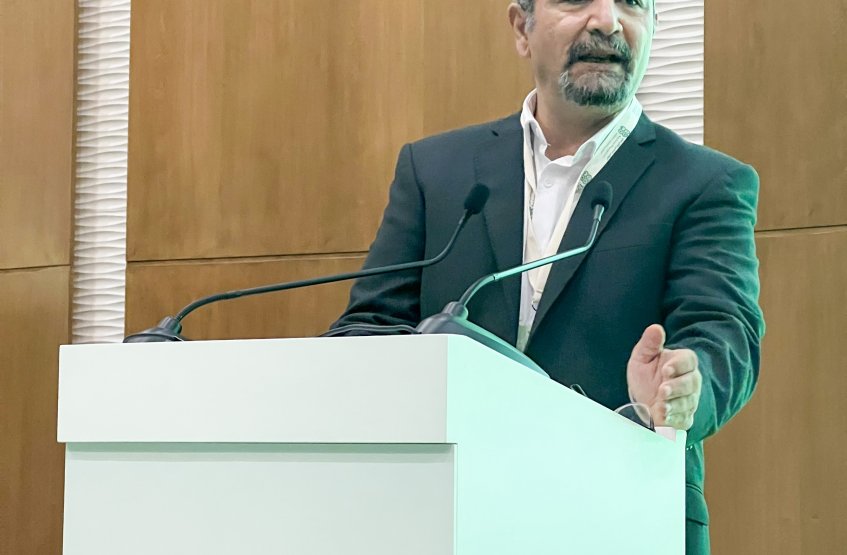 المؤتمر العالمي الثاني عشر للتربية البيئية 2024