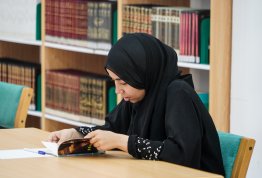 UAE Reads