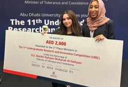 Pharmacy Students Achieve Top Positions in the Undergraduate Research and Innovation Competition