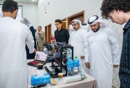 اليوم الطلابي الثامن عشر لمعهد مهندسي الكهرباء والإلكترونيات (IEEE) 