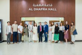 The Visit of the Russian Delegation to Al Ain University