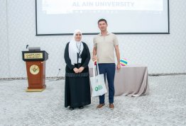 The Visit of the Russian Delegation to Al Ain University