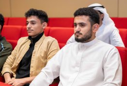 المؤتمر الأول للخرسانة 2025: الابتكار في مجال الخرسانة من أجل مستقبل مستدام