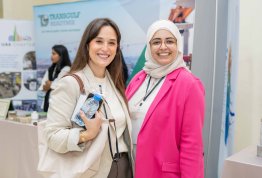 المؤتمر الأول للخرسانة 2025: الابتكار في مجال الخرسانة من أجل مستقبل مستدام