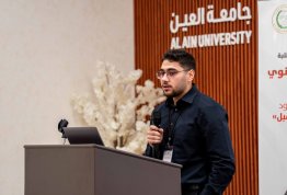 The Second Annual Student Conference 