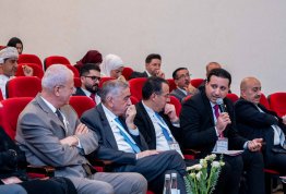 The Second Annual Student Conference 