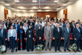 The Second Annual Student Conference 