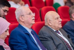 The Second Annual Student Conference 