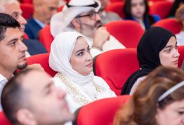 The Second Annual Student Conference 