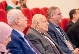 The Second Annual Student Conference 