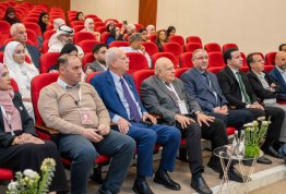 The Second Annual Student Conference 