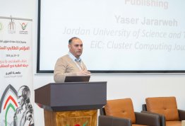 The Second Annual Student Conference 