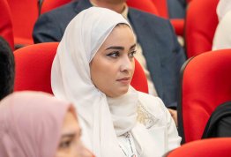 The Second Annual Student Conference 